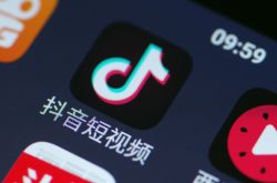 4分钟教程!通化工厂咨询热线电话_哔哩哔哩